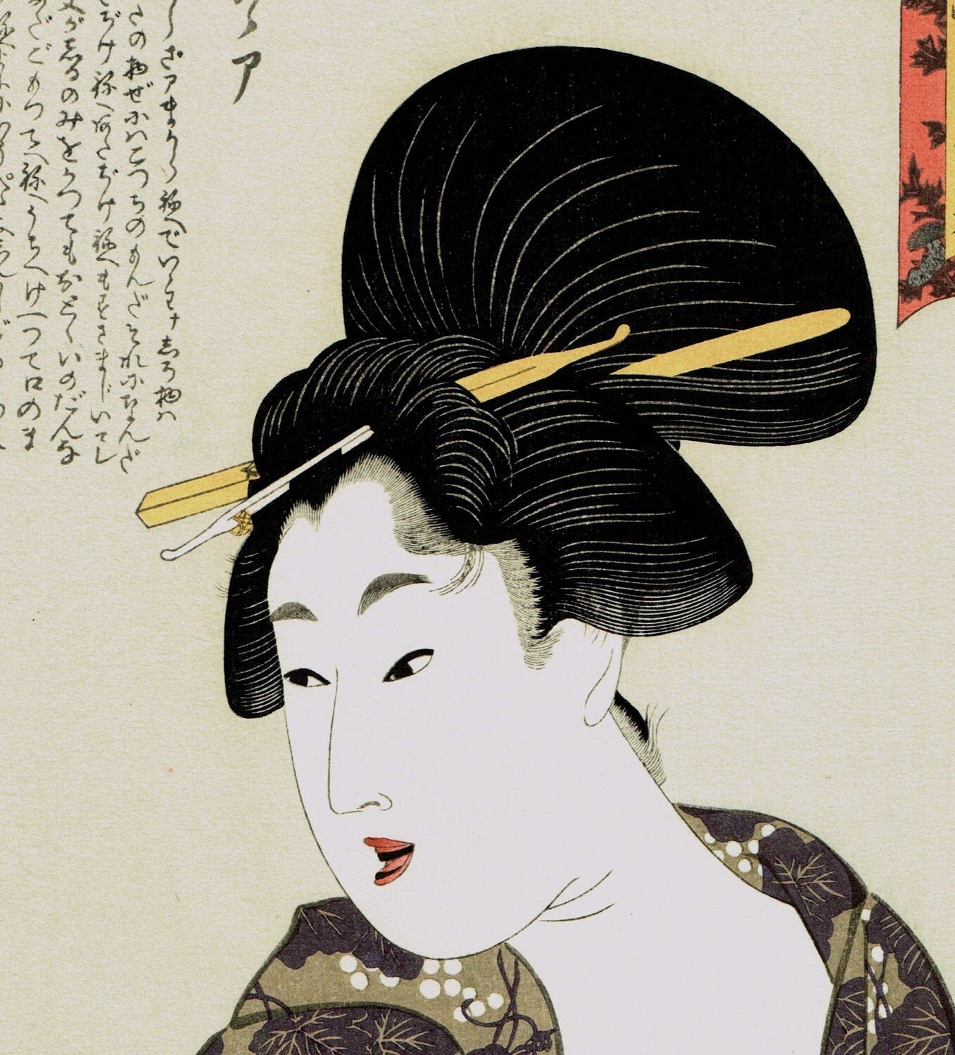 Japanese Ukiyo-e Woodblock print, Utamaro, "The Wife"