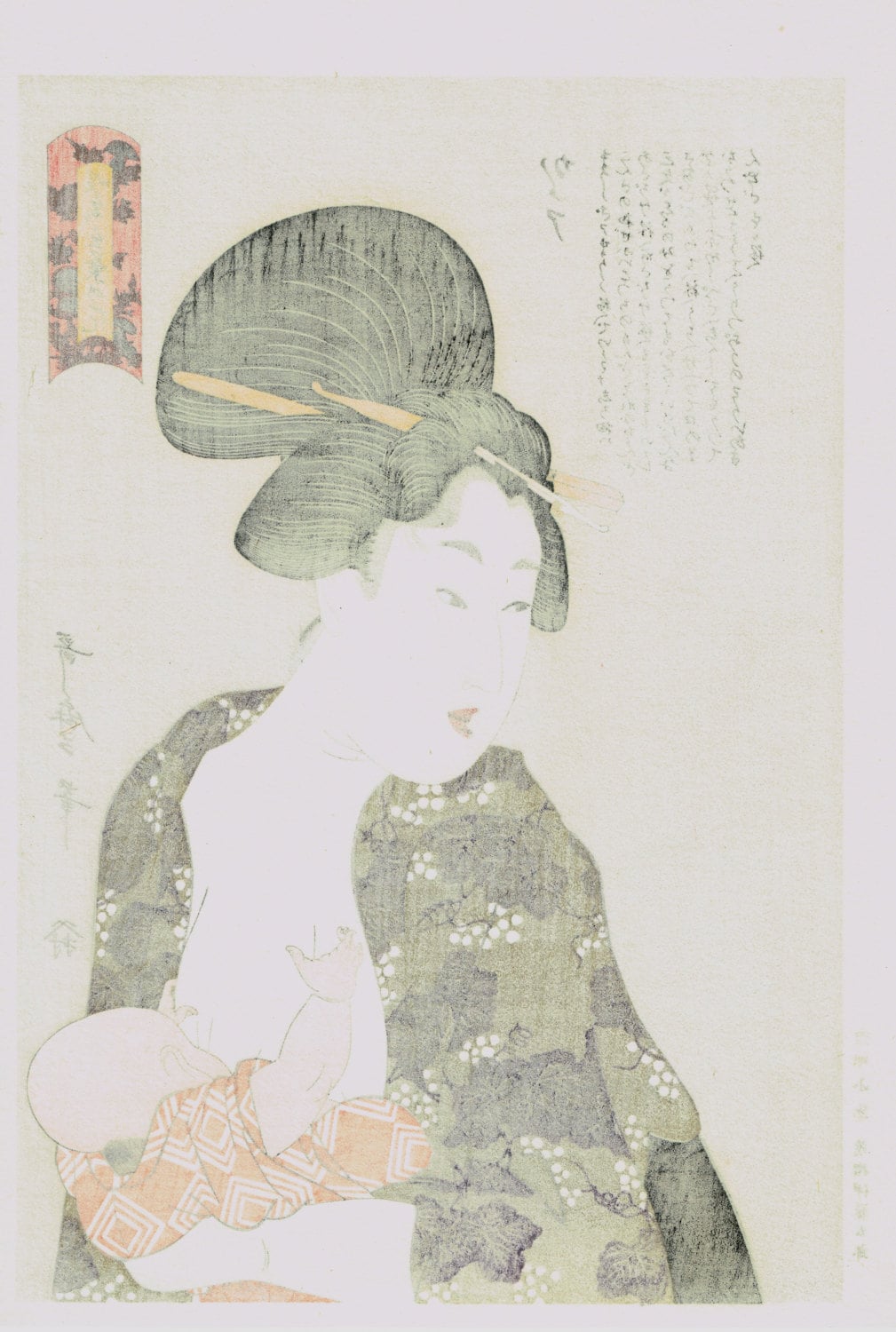 Japanese Ukiyo-e Woodblock print, Utamaro, "The Wife"