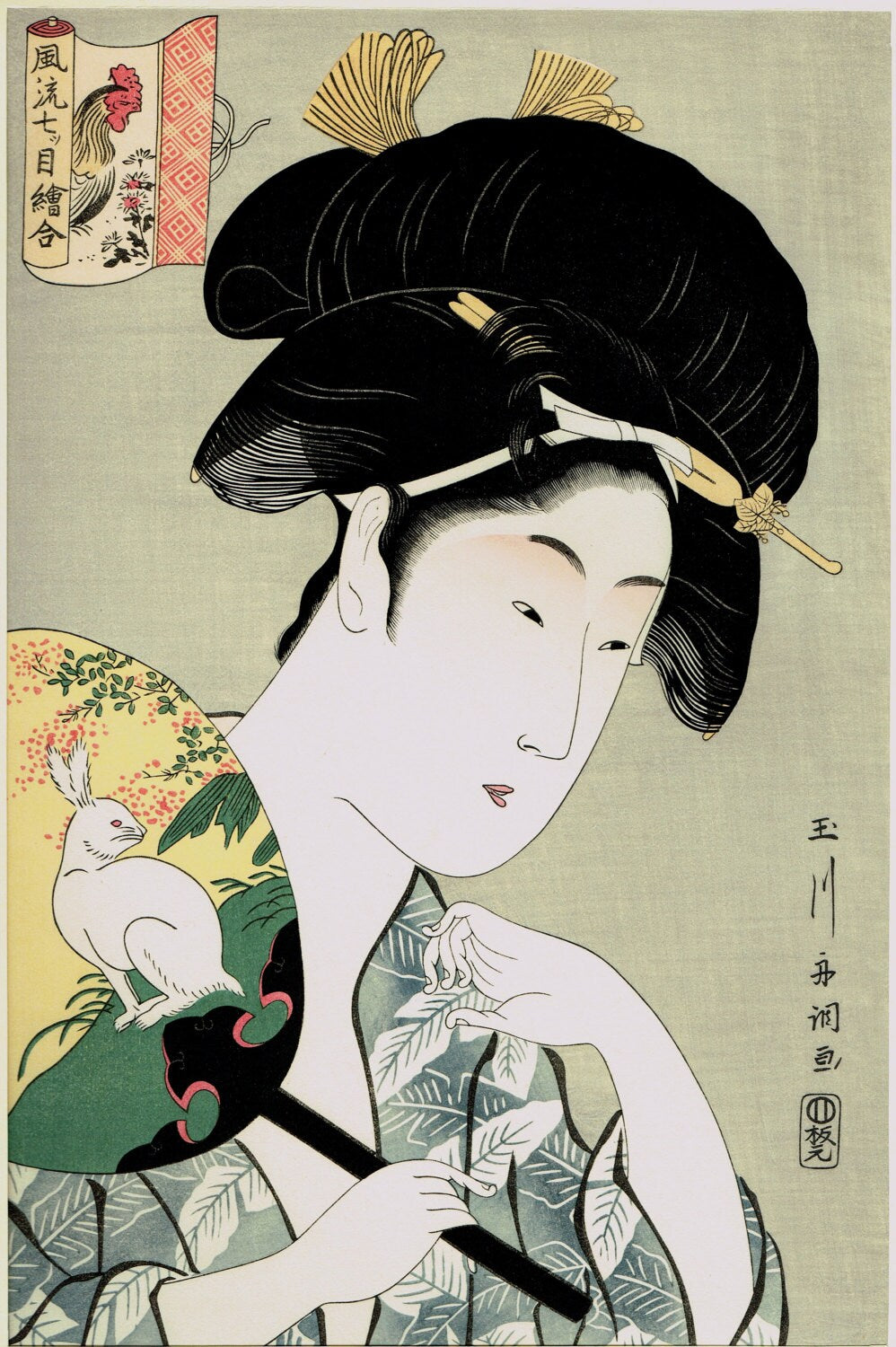 Japanese Ukiyoe, Woodblock print, antique, Tamagawa Shucho,  "An Elegant Series of Amulet Painting, Rabbit and Cock"