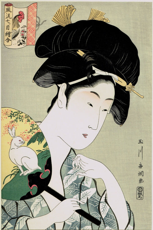 Japanese Ukiyoe, Woodblock print, antique, Tamagawa Shucho,  "An Elegant Series of Amulet Painting, Rabbit and Cock"