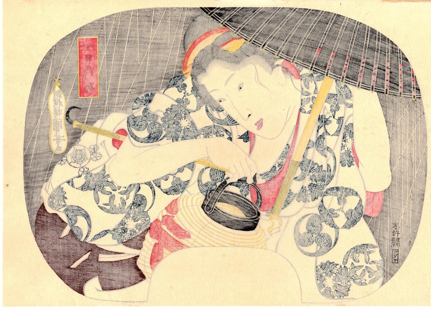 Japanese Ukiyo-e Woodblock print, Kuniyoshi, "The Days' rain"