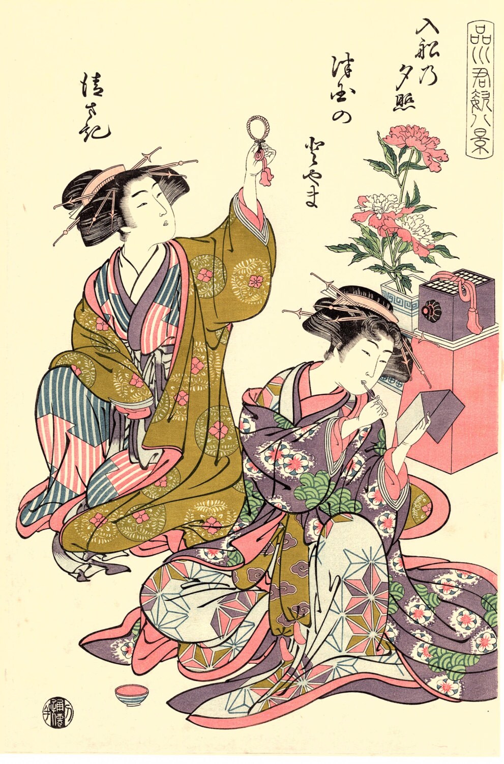 Japanese Ukiyo-e Woodblock print, Shunsho, "Courtesans from Shinagawa"