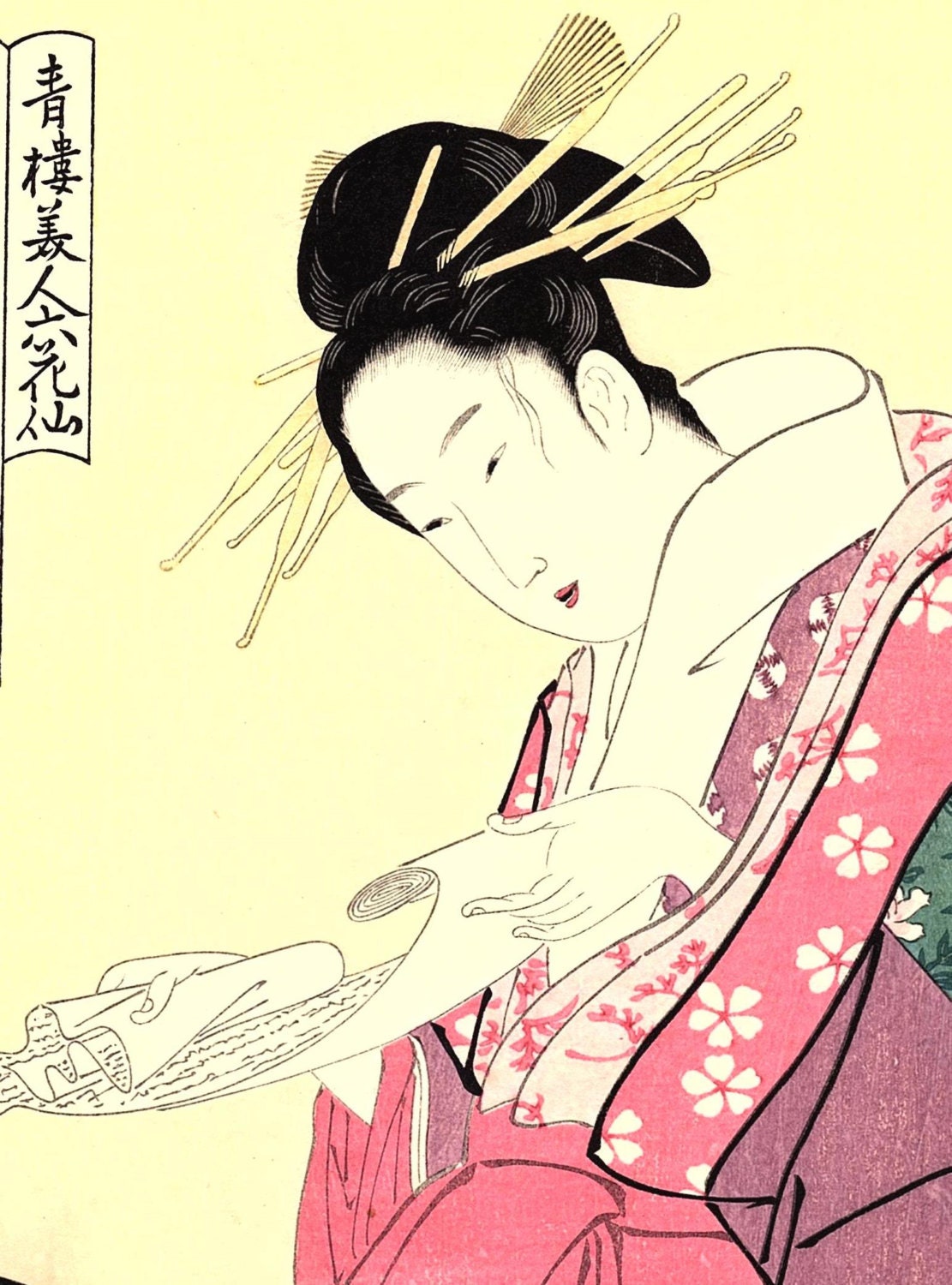 Japanese Ukiyo-e Woodblock print, Eishi, "The Oiran Komurasaki of Kadotamaya Reading a Letter"