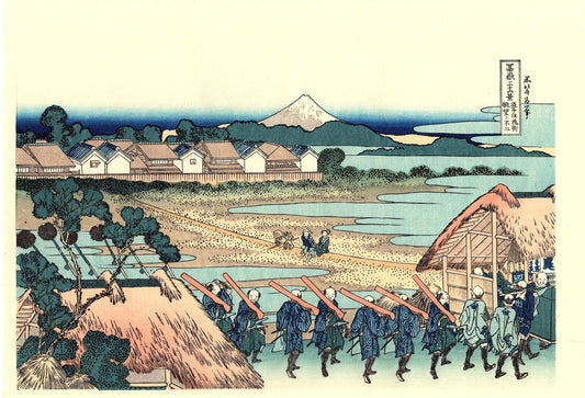 Japanese Ukiyo-e Woodblock print, Katsushika Hokusai, "Pleasure District at Senju, Thirty-six Views of Mount Fuji"