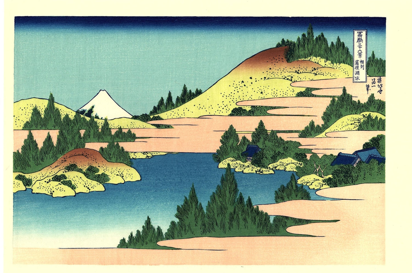 Japanese Ukiyo-e Woodblock print, Katsushika Hokusai, "The lake of Hakone in Sagami Province, Thirty-six Views of Mount Fuji"