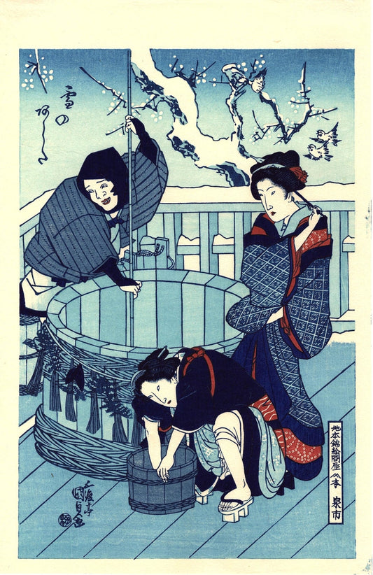 Japanese Ukiyoe, Woodblock print, Kunisada, "Yuki no Ashita" 1