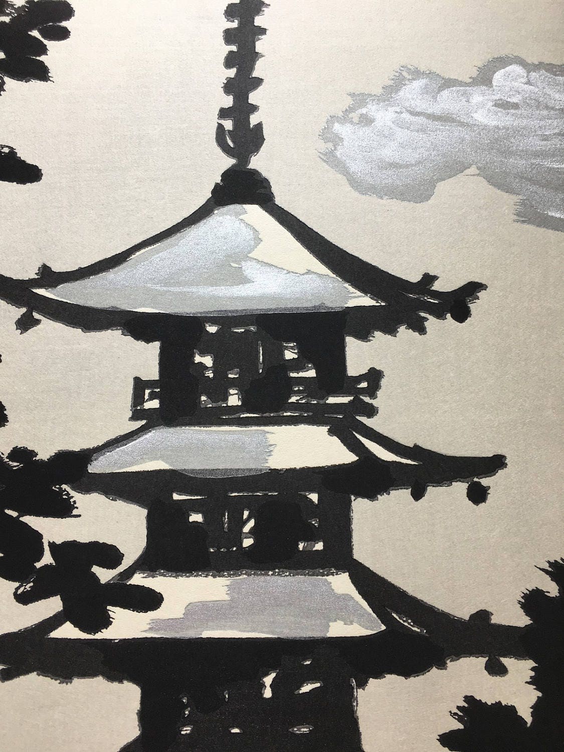 Large size, Japanese Ukiyo-e Woodblock print, Miwa Chosei, "Yasaka Pagoda"