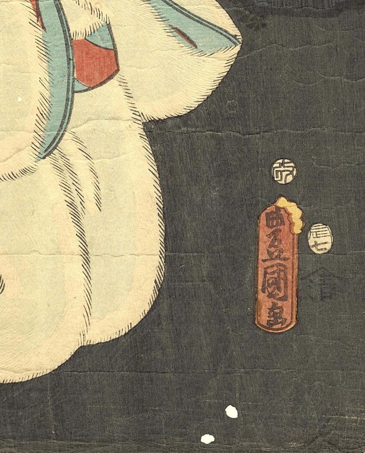 Japanese original Ukiyo-e Woodblock print, Toyokuni, "Satō Tadanobu"