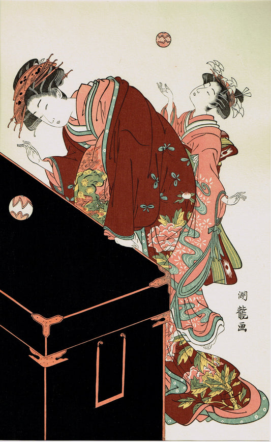 Japanese Ukiyo-e Woodblock print, Koryusai, "Coutesan And Her Maid Plyaing At Temari"