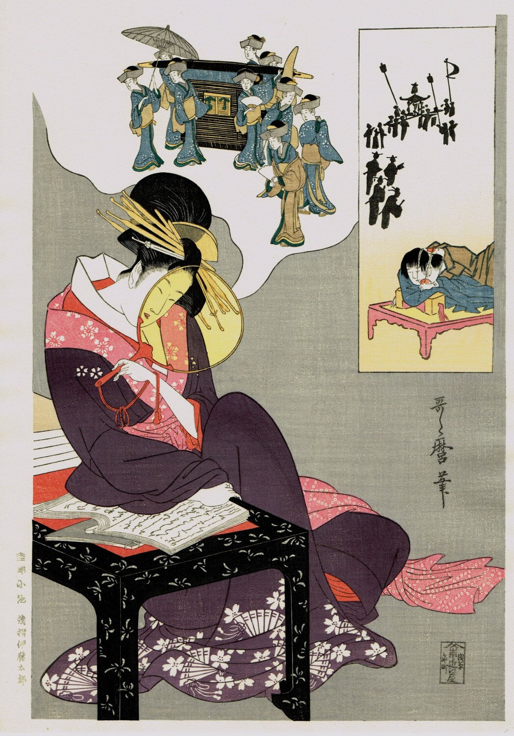 Japanese Ukiyo-e Woodblock print, Utamaro, "An up to Date Version of the Legend of Kan Tan"