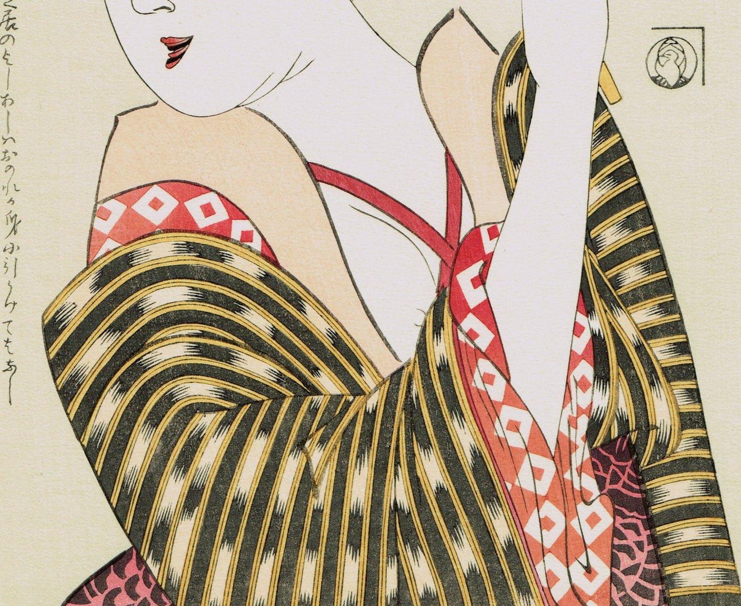 Japanese Ukiyo-e Woodblock print, Utamaro, "Flirt"