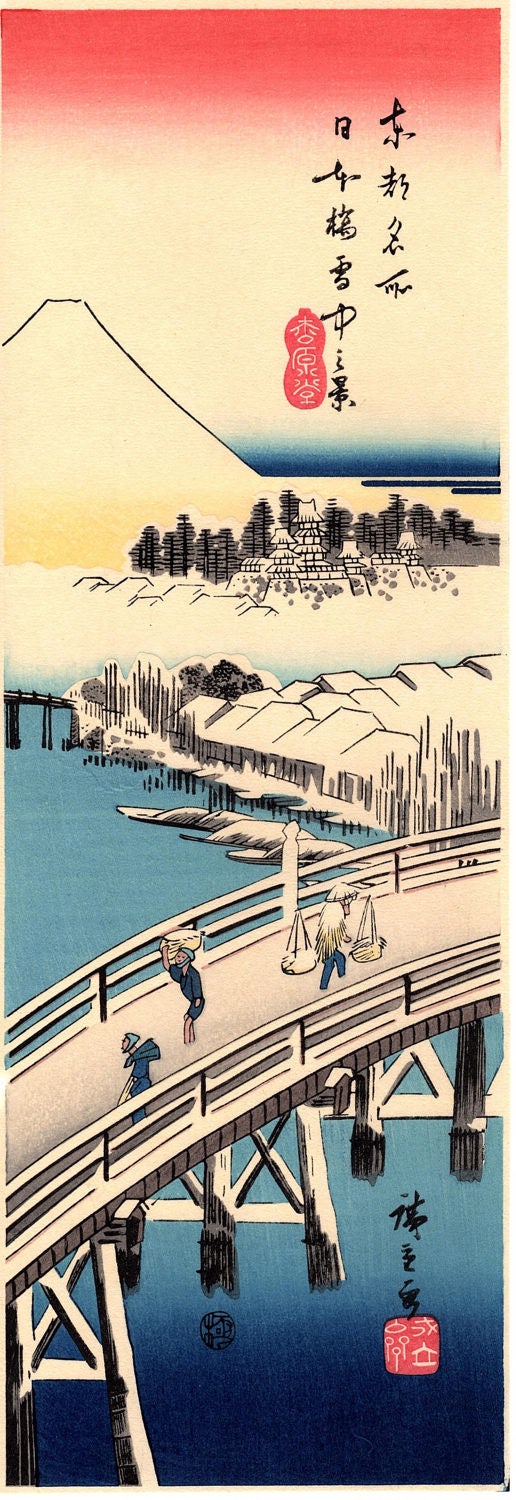 Japanese Ukiyo-e Woodblock print, Ando Hiroshige, "View of Nihonbashi Bridge in Snow"