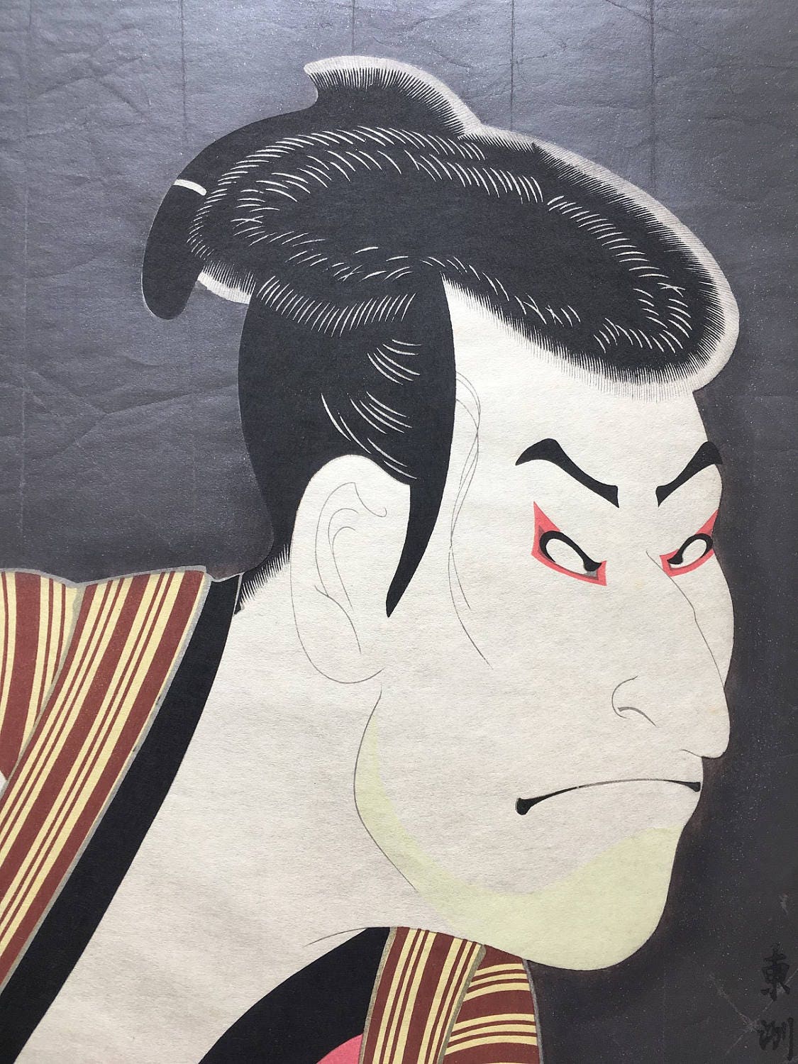 Extra Large size, Japanese Ukiyo-e Woodblock print, Sharaku, "Actor Otani Oniji III as Edohei"