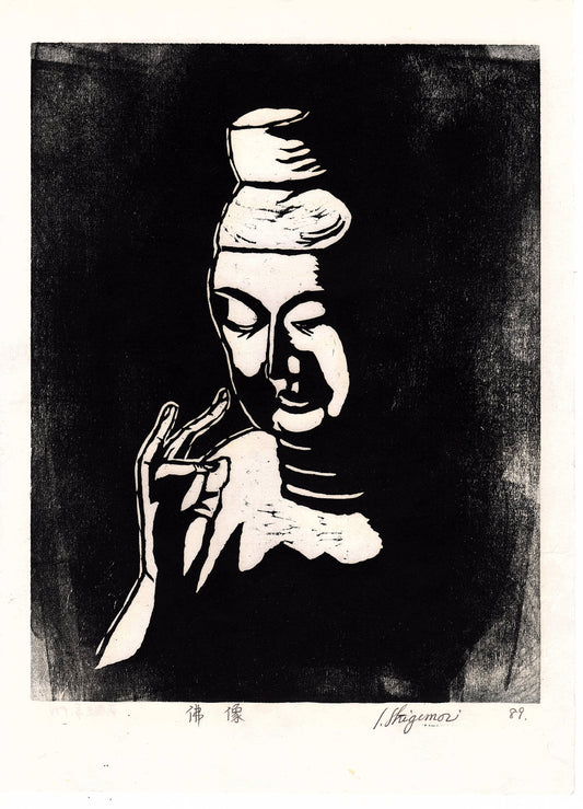 Japanese Ukiyoe, Woodblock print. Sosaku-Hanga, "Statue of Buddha"