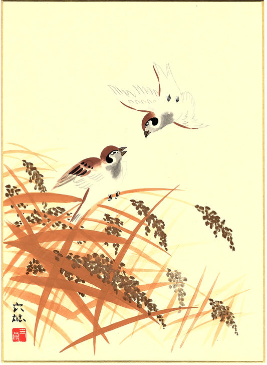 Japanese handwitten drawing, Miura Yoshio, "Sparrow". 9