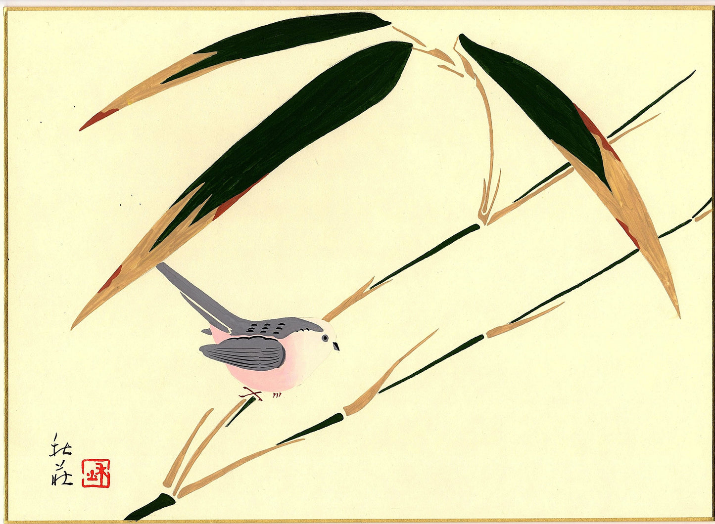 Japanese handwitten drawing, Kato Shuzo, "Bamboo grass” 7