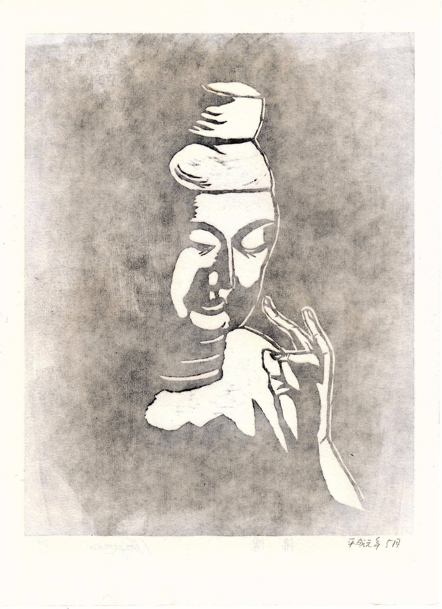 Japanese Ukiyoe, Woodblock print. Sosaku-Hanga, "Statue of Buddha"