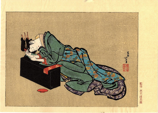 Japanese Ukiyoe, Woodblock print, Katsushika Hokusai, "A pensive looking tipsy bell"