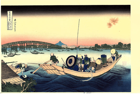 Japanese Ukiyo-e Woodblock print, Hokusai, "Sunset across the Ryōgoku bridge from the bank of the Sumida River at Onmayagashi"