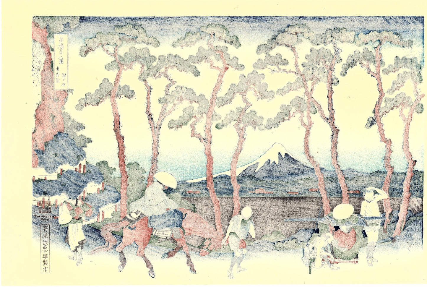 Japanese Ukiyo-e Woodblock print, Hokusai, " Hodogaya on the Tōkaidō"