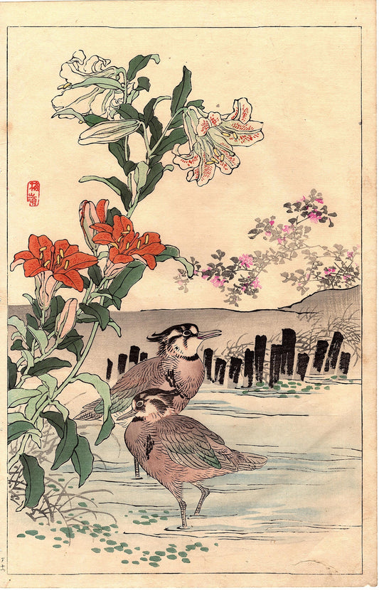 Japanese Antique Original Woodcut Print, Kono Bairei, "Bairei’s Book of Birds and Flowers". 2