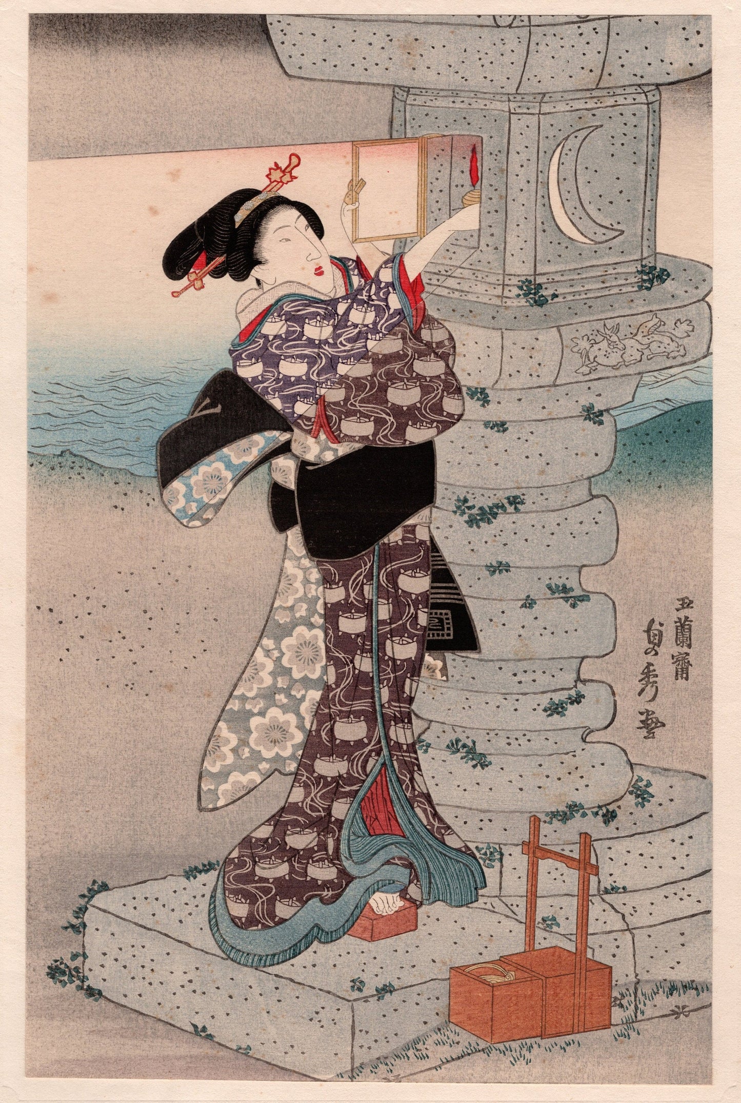 1924, Japanese vintage Woodblock print Ukiyo-e, Sadahide Gyokuransai, "Refined Beauty.".