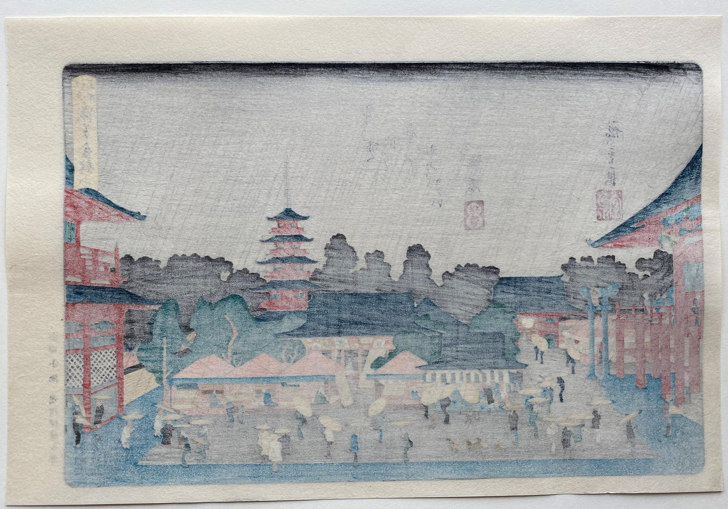 Japanese Ukiyoe, Woodblock print, "Kinryûzan Temple in Asakusa (Asakusa Kinryûzan), from the series Famous Places in Edo (Edo meisho)".