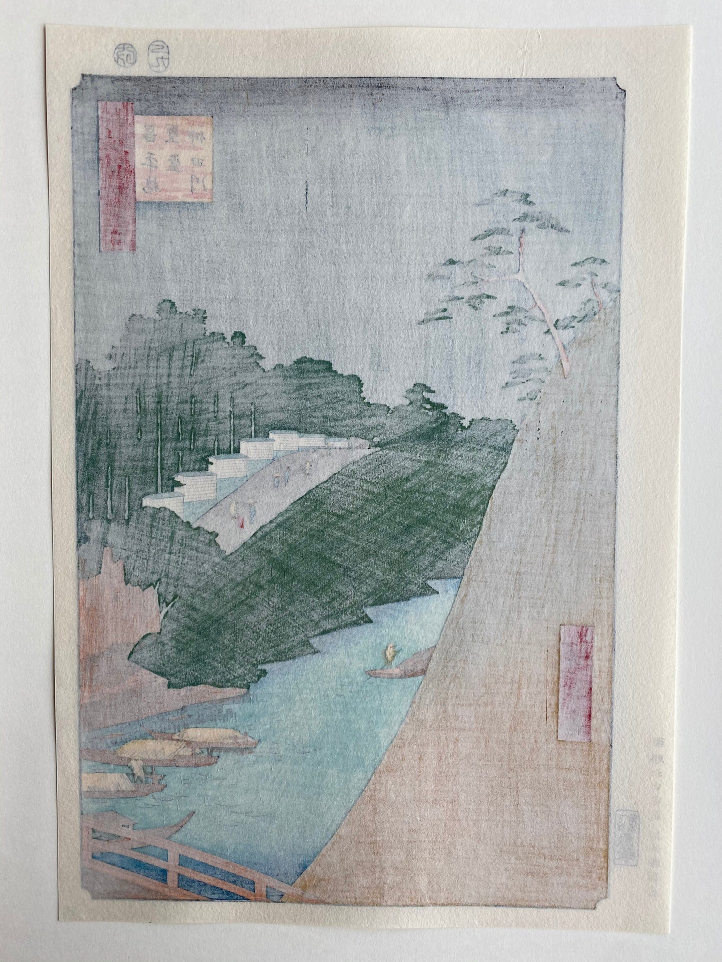 Japanese Ukiyoe, Woodblock print, "Seidô and Kanda River from Shôhei Bridge (Shôheibashi Seidô Kandagawa)".