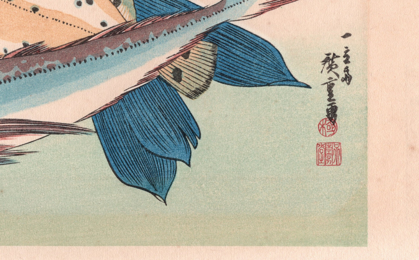 Hiroshige, "Gurnards, Flatfish, ＆ Bamboo Grass".