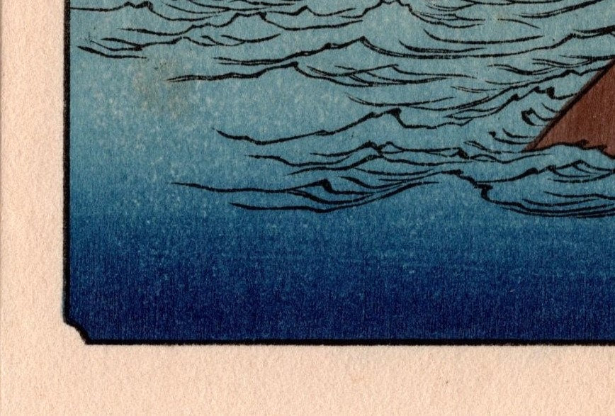 Small size, Hiroshige, "Tsukudajima from Eitai Bridge (Eitaibashi Tsukudajima)".