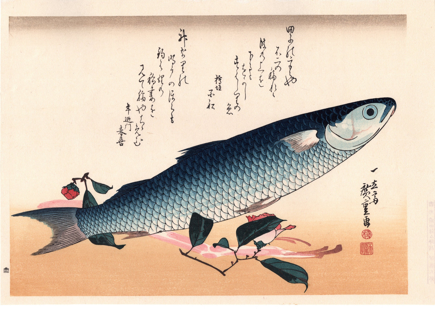 Hiroshige, "Mullet, Asparagus, ＆ Camellia".