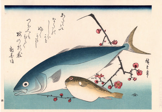 Hiroshige, "Yellowtail, Blowfish ＆ Plum Blossoms".