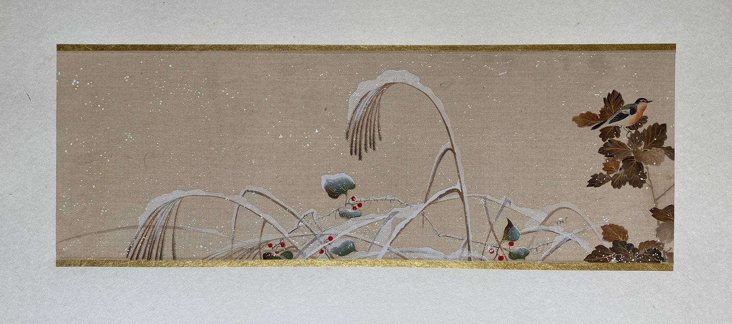 1907, Sakai Hohitsu, Flowers and Birds of the Four Seasons