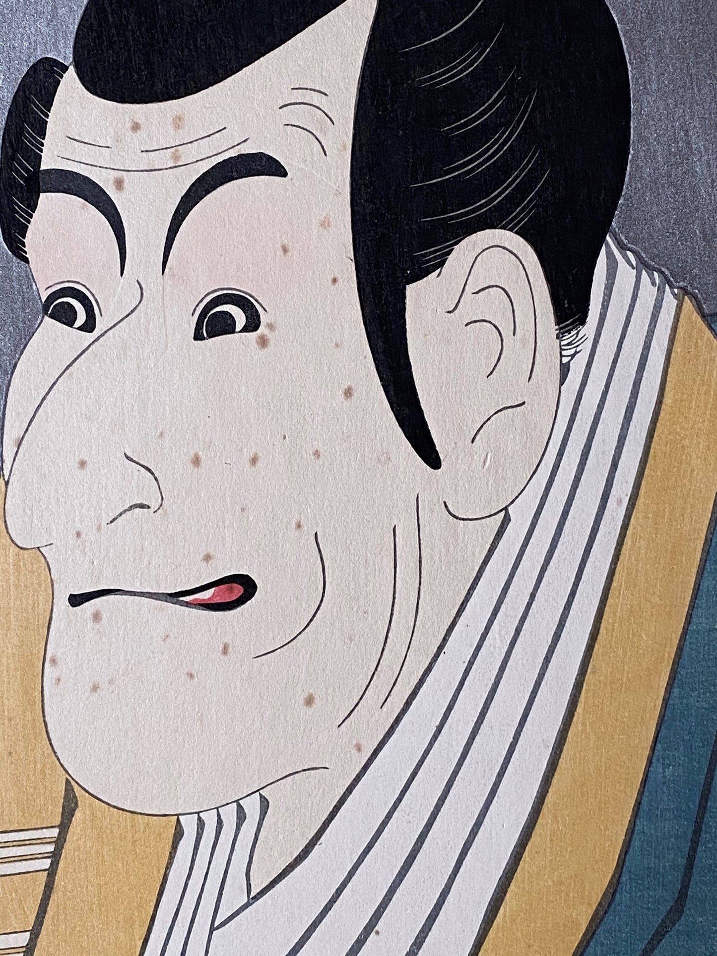 Sharaku, "Ichikawa Ebizo as Takemura Sadanoshin"