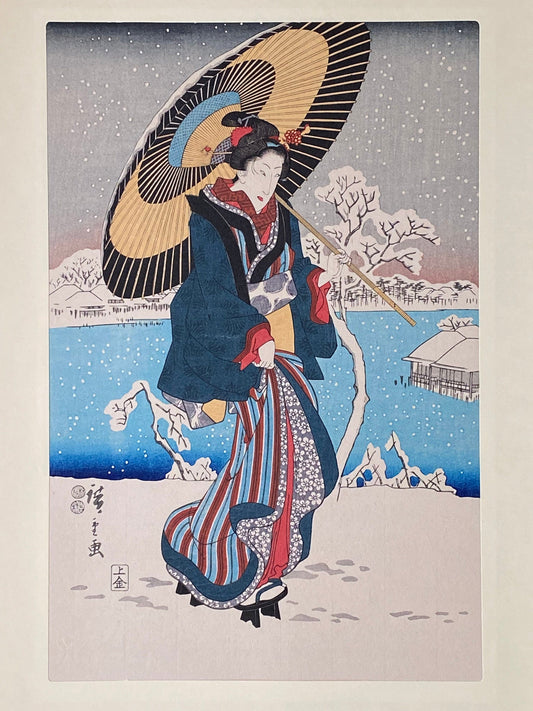 Utagawa Hiroshige, "Snow Scene at Shinobazu Pond in Ueno (Ueno Shinobazu no ike yuki no kei)"