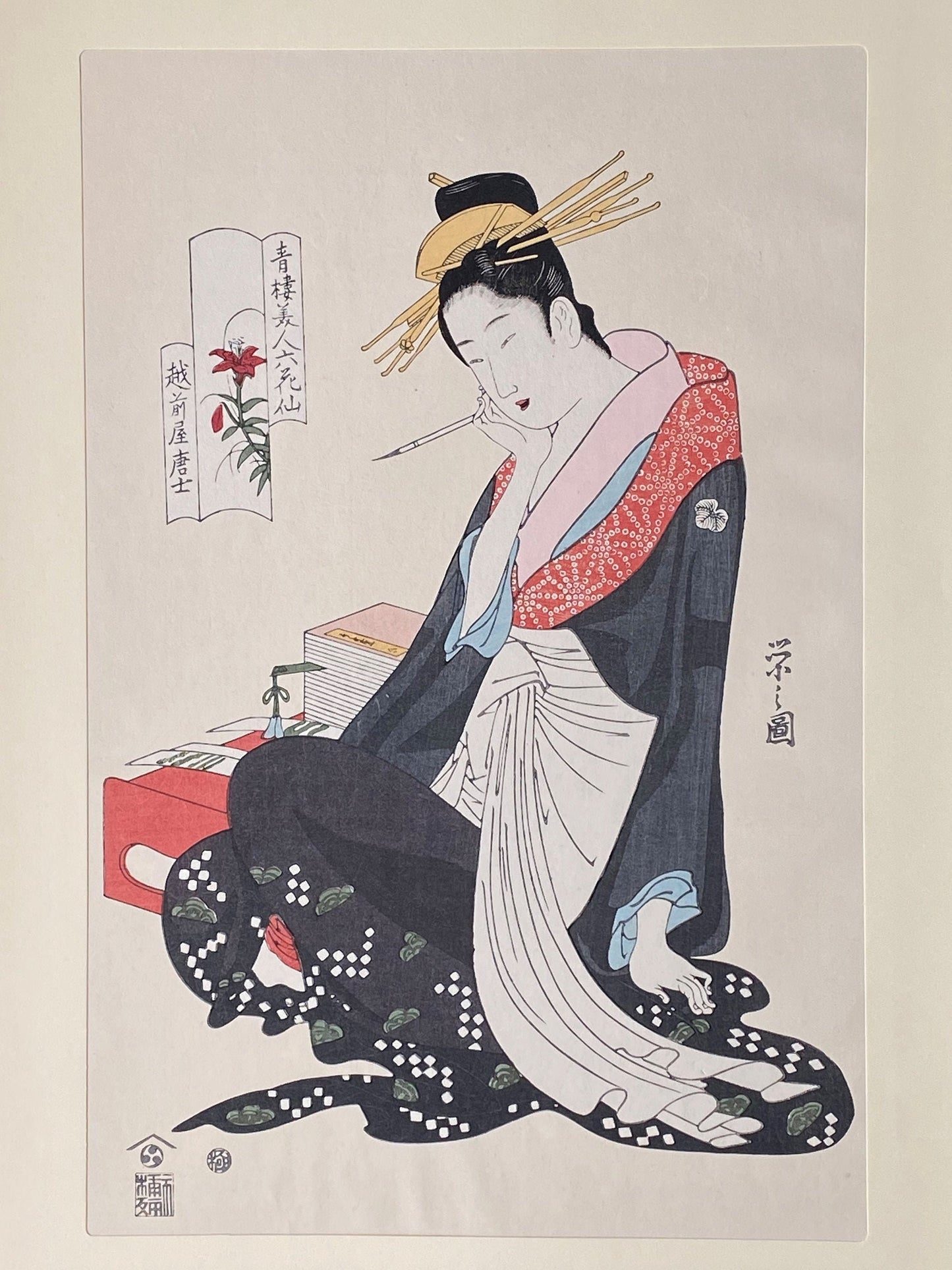 Eishi Hosoda, "Morokoshi of the Echizenya, from the series Beauties of the Yoshiwara as Six Floral Immortals (Seirô bijin Rokkasen)"