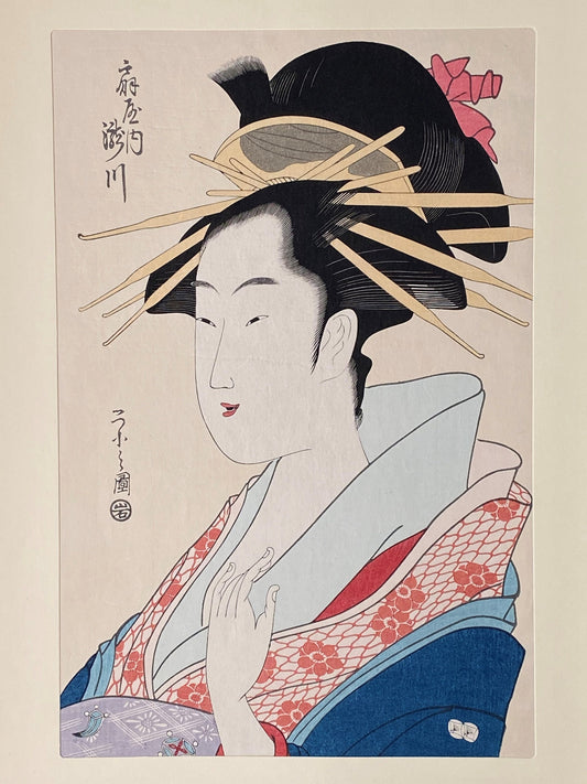 Eishi Hosoda, "Courtesan of Ogiya, Takinogawa"