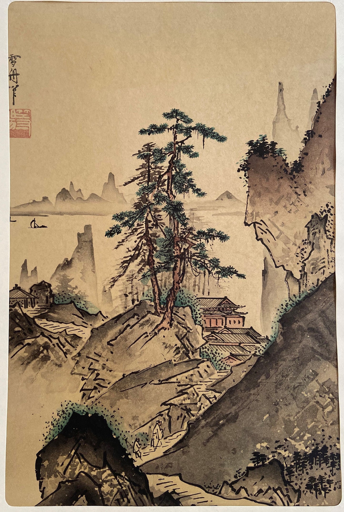 Large size, Sesshu, Sansui-zu.