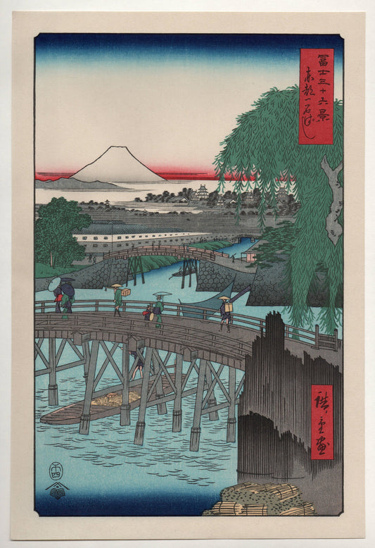 Hiroshige, "Ichikokubashi Bridge in Edo", Thirty-six Views of Mount Fuji .