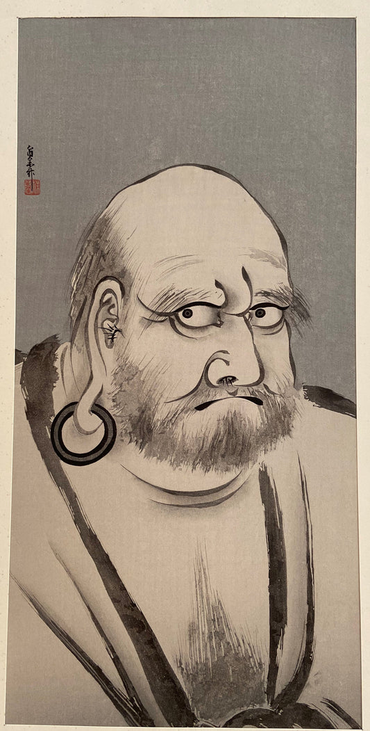 Large size, Shōkei, Bodhidharma (Daruma).