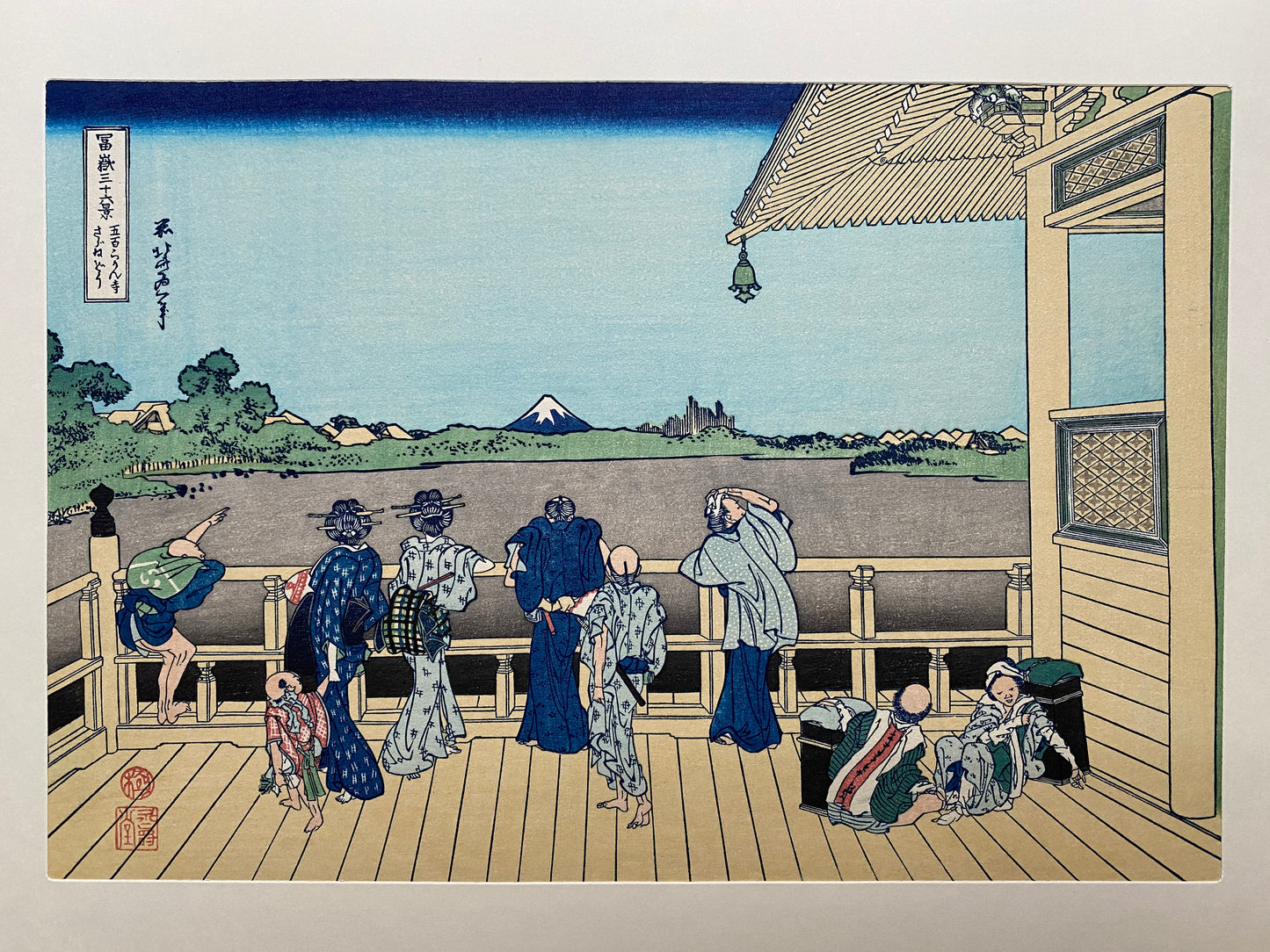 Japanese Ukiyo-e Woodblock print, Hokusai, "View from Gohyaku Rakan Temple"