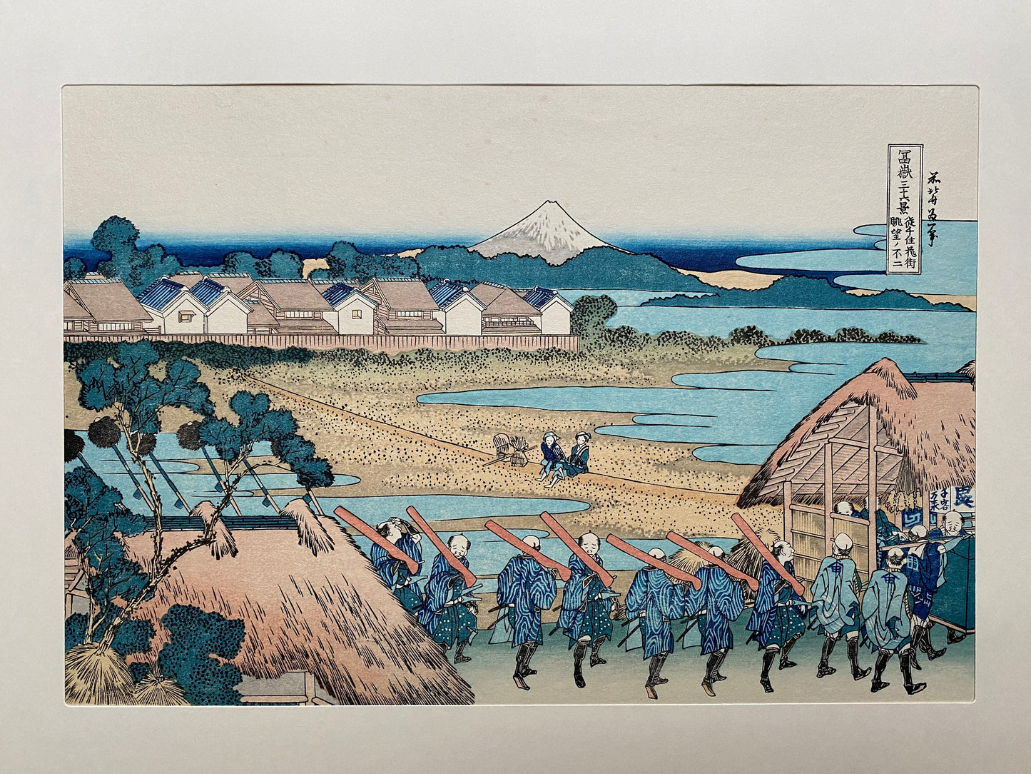 Japanese Ukiyo-e Woodblock print, Hokusai, "View from Senju"