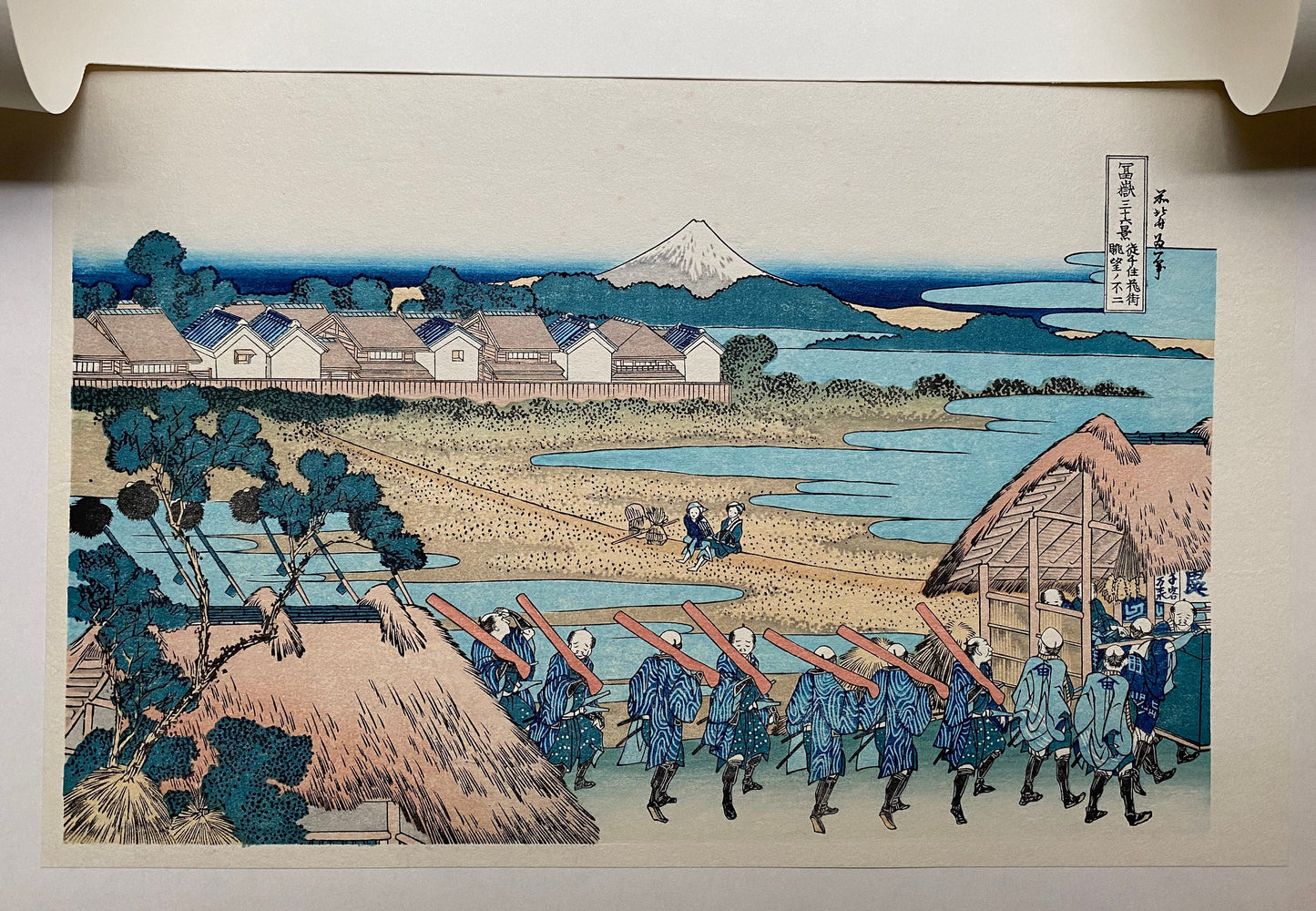 Japanese Ukiyo-e Woodblock print, Hokusai, "View from Senju"