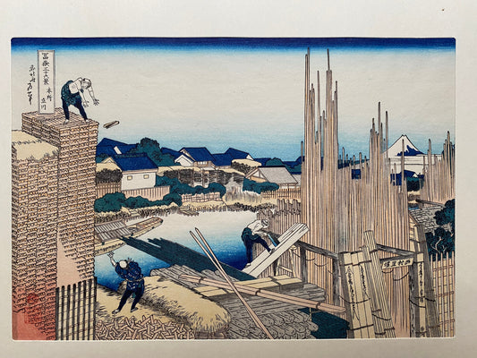 Japanese Ukiyo-e Woodblock print, Hokusai, "View from Tatekawa at Honjo"