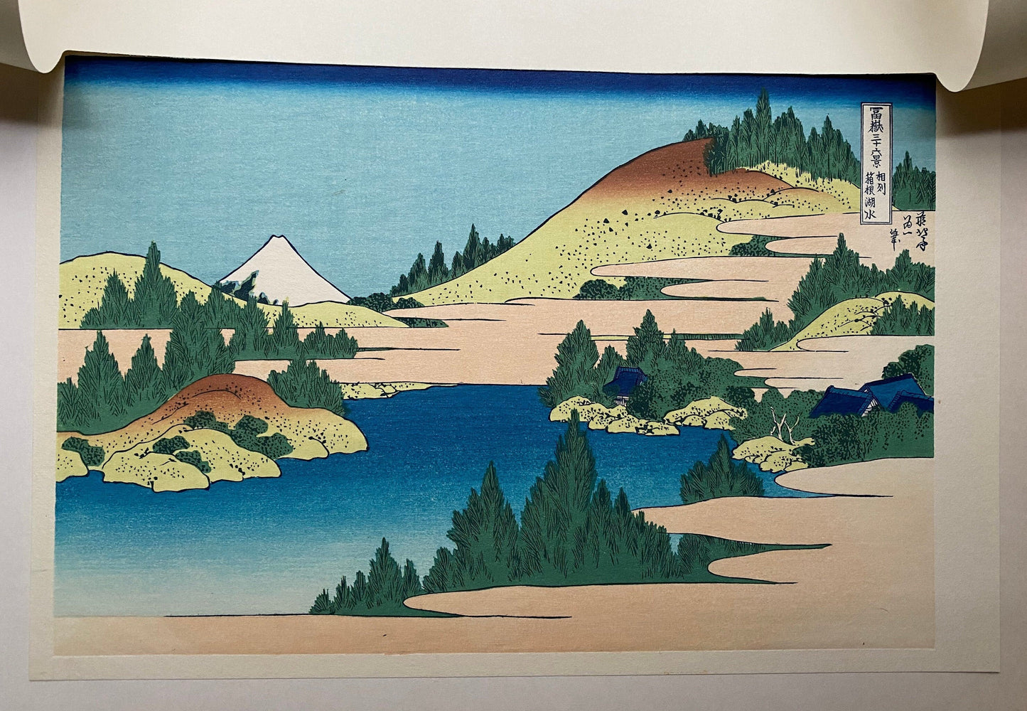 Japanese Ukiyo-e Woodblock print, Hokusai, "View from the lake at Hakone in Sagami Province"