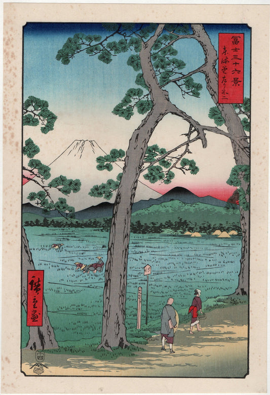 Hiroshige, "Fuji Seen from the Left on the Tôkaidô Road", Thirty-six Views of Mount Fuji .