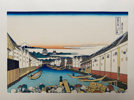 Japanese Ukiyo-e Woodblock print, Hokusai, "View from Nihonbashi in Edo"