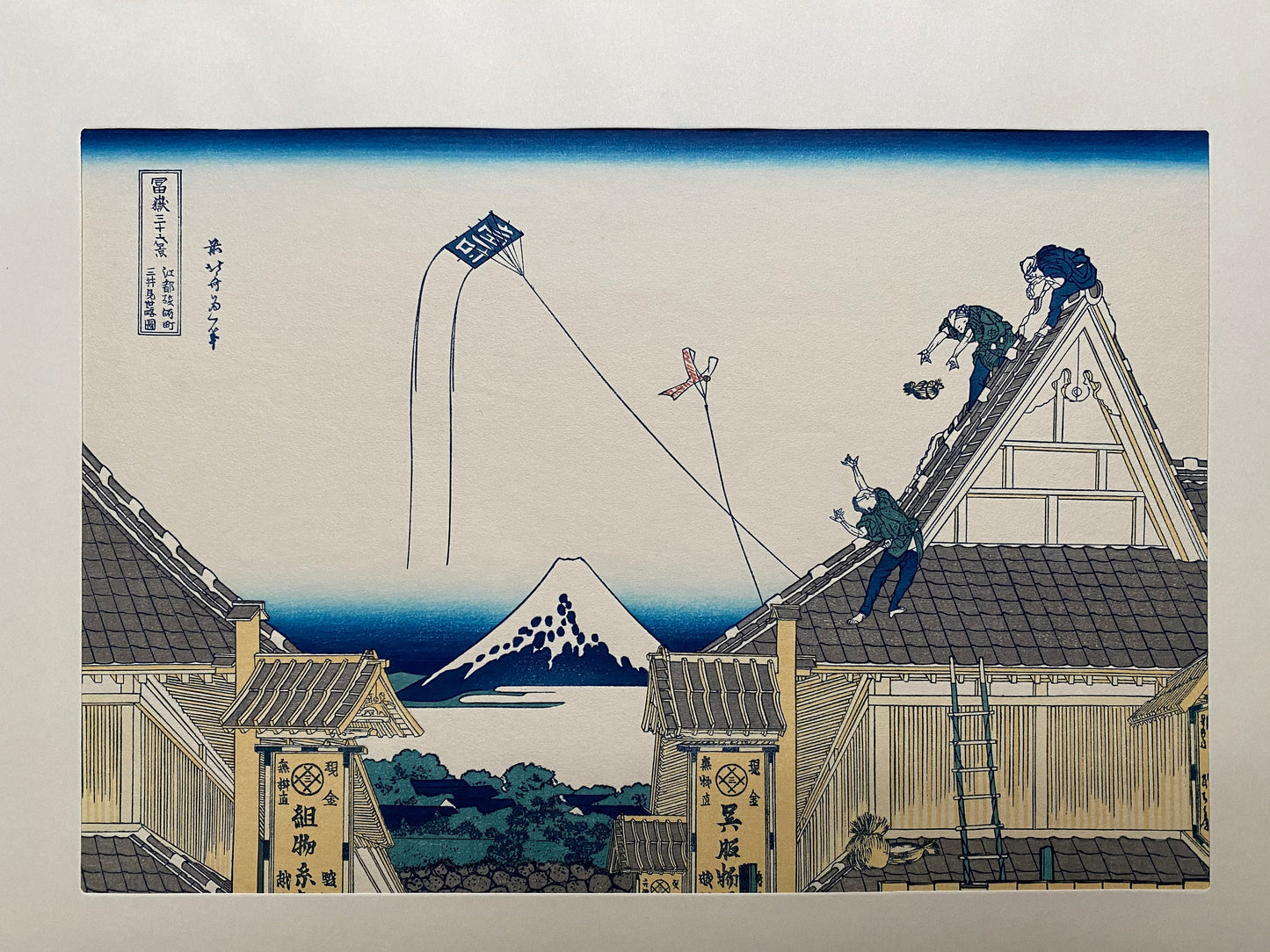 Japanese Ukiyo-e Woodblock print, Hokusai, "View from Surugachō in Edo"