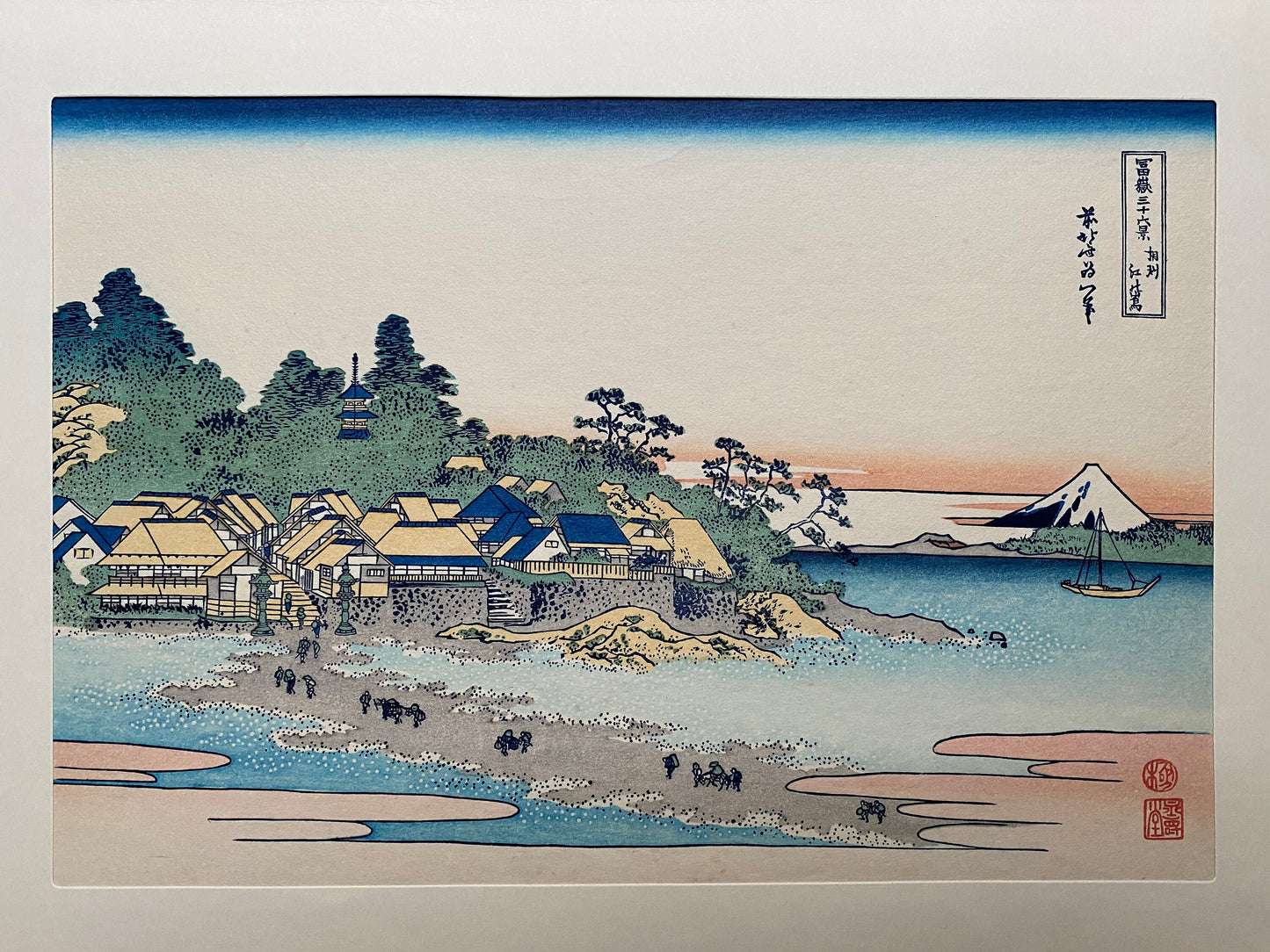 Japanese Ukiyo-e Woodblock print, Hokusai, "View from Enoshima in Sagami Province"