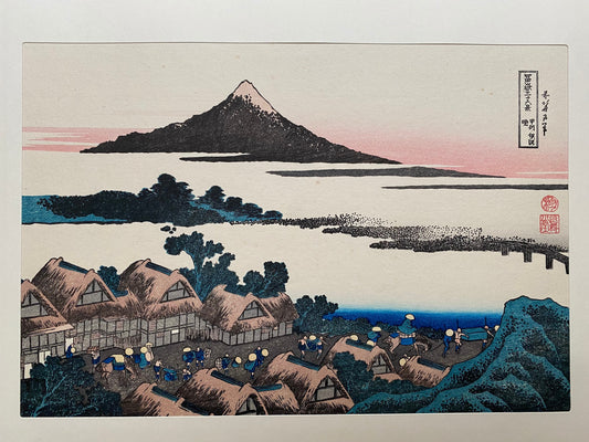 Japanese Ukiyo-e Woodblock print, Hokusai, "View at down in Kai Province"